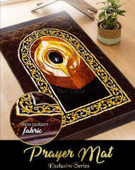 R&I Textile PRAYER MAT Collection Brand R & I Textile  Exclusive Series